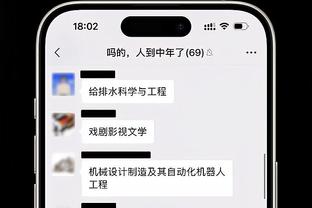 女篮奥运资格赛实力榜：中国女篮第二 同组法国第四&新西兰第十五